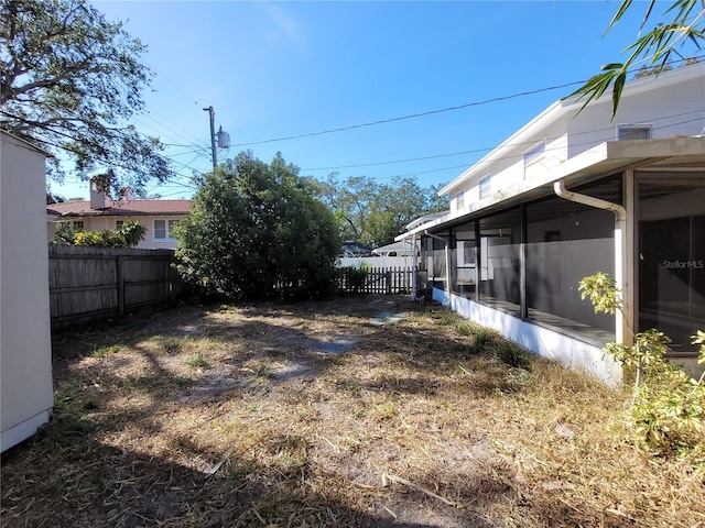 view of yard