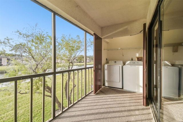 laundry area with washer and dryer