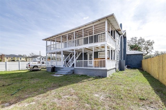 view of front facade with a front yard