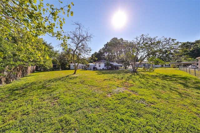 view of yard