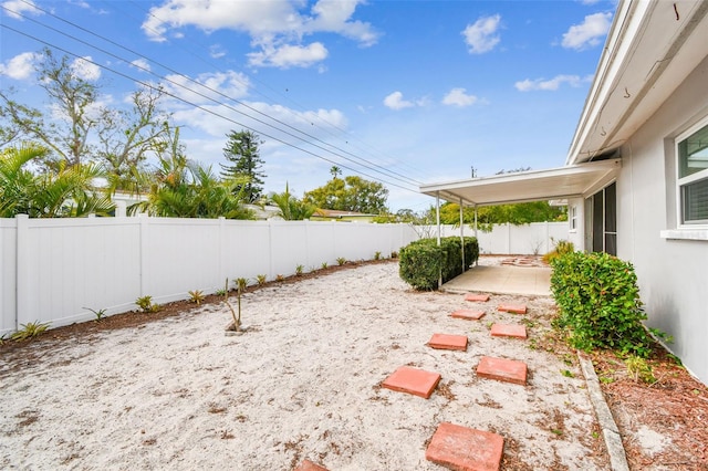 view of yard featuring a patio