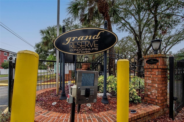 view of community sign