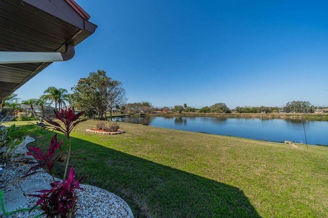 view of yard with a water view