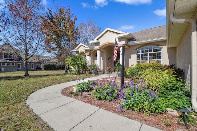 exterior space featuring a front lawn