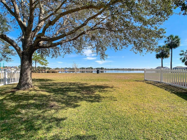 view of yard with a water view