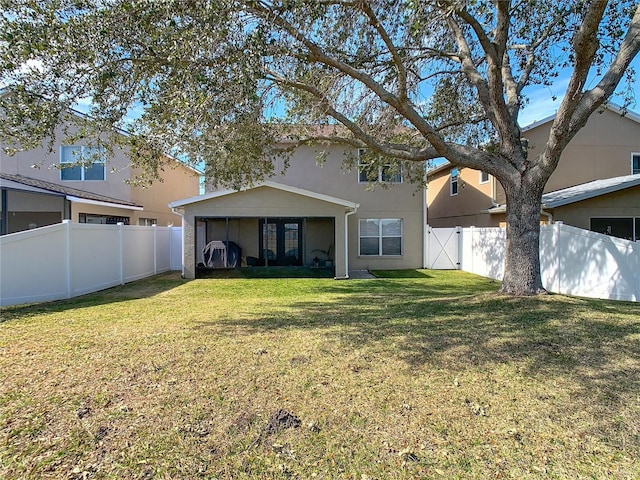 exterior space with a front yard