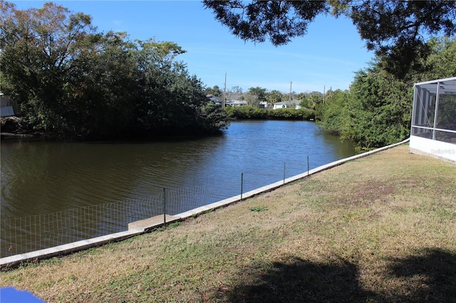 property view of water