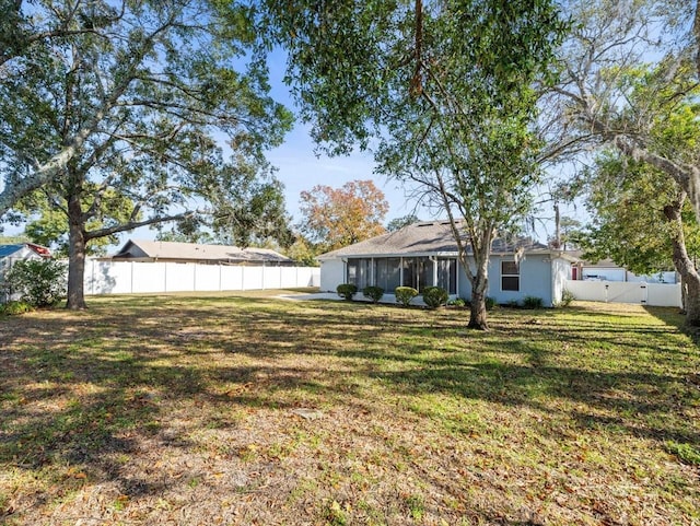 view of yard