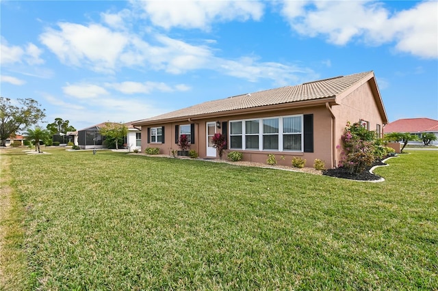 view of front of house with a front yard