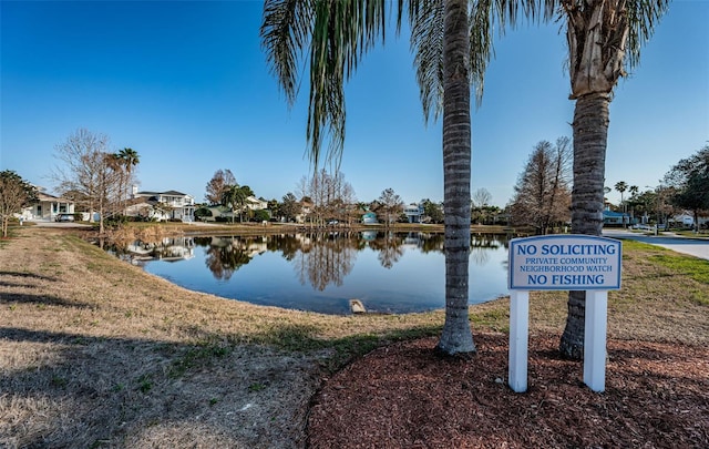 property view of water