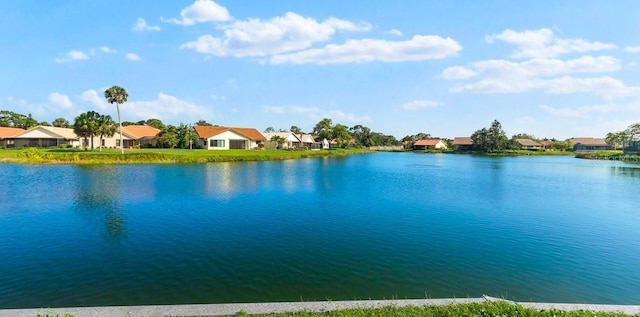 property view of water