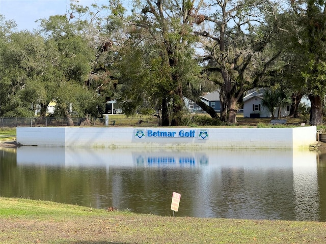 view of water feature