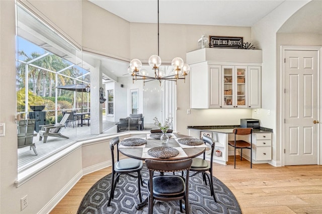 dining space featuring light hardwood / wood-style floors