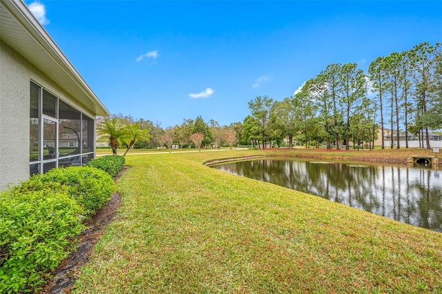 view of yard with a water view