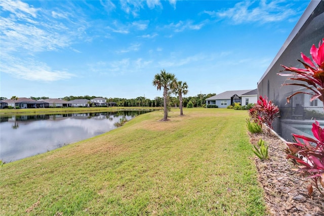 view of yard featuring a water view