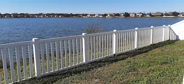 view of water feature