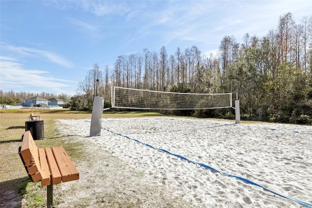 view of community featuring volleyball court