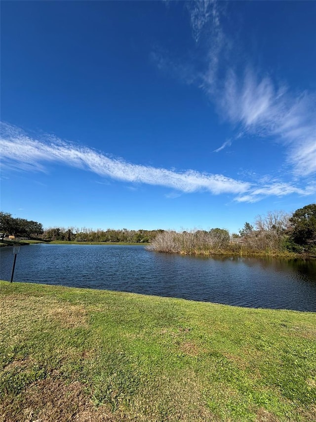 water view