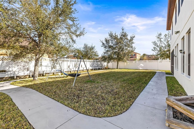 view of yard with a playground