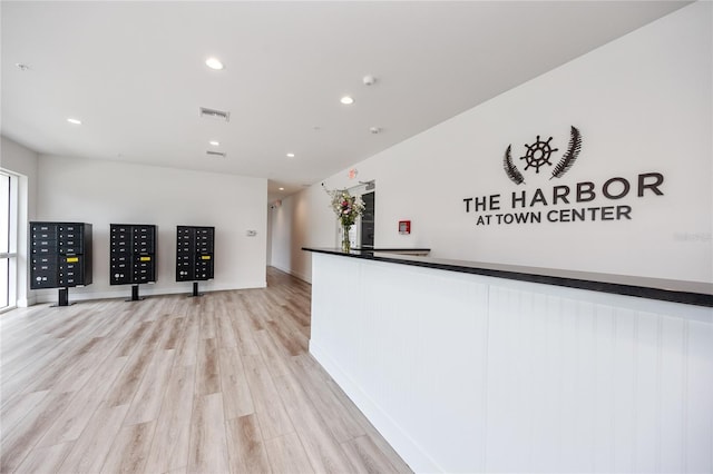 reception area featuring mail boxes