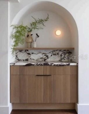 bar with radiator heating unit