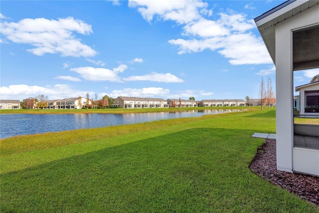 view of yard featuring a water view