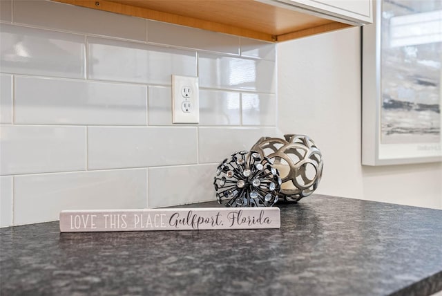 details with white cabinetry