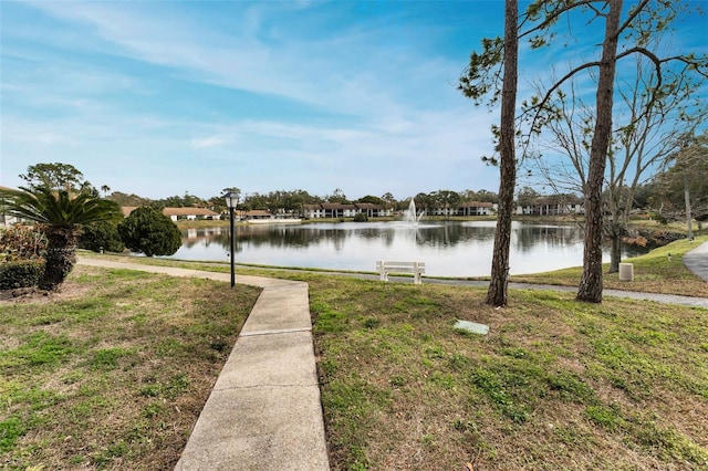 property view of water