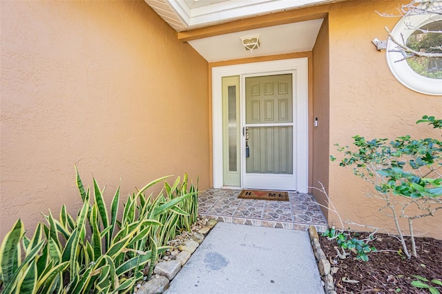 view of property entrance