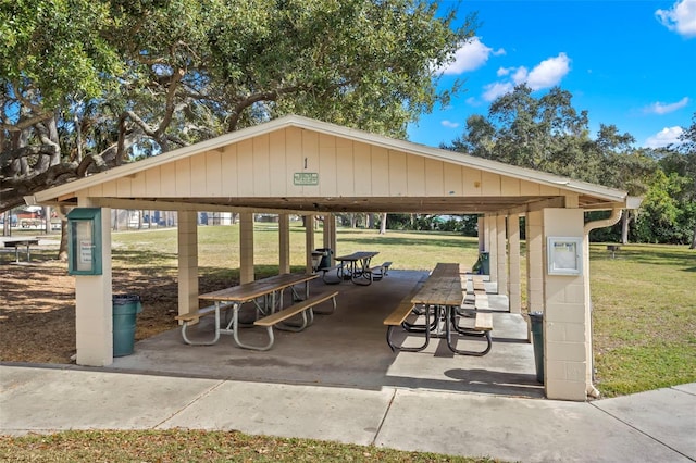 view of home's community featuring a gazebo and a yard