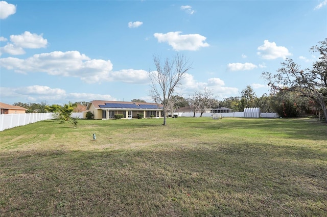 view of yard