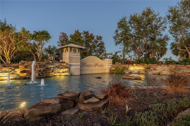 view of water feature