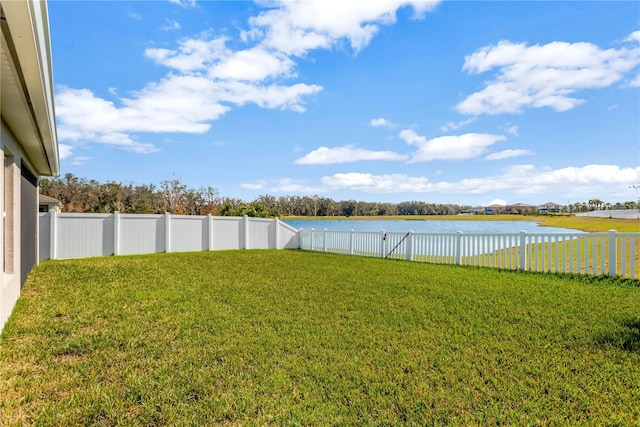 view of yard featuring a water view