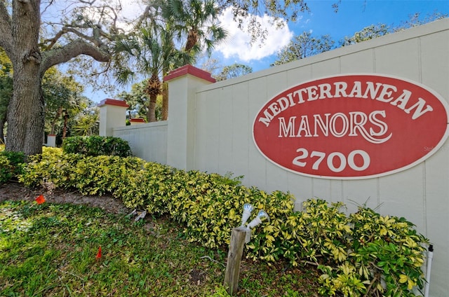 view of community sign