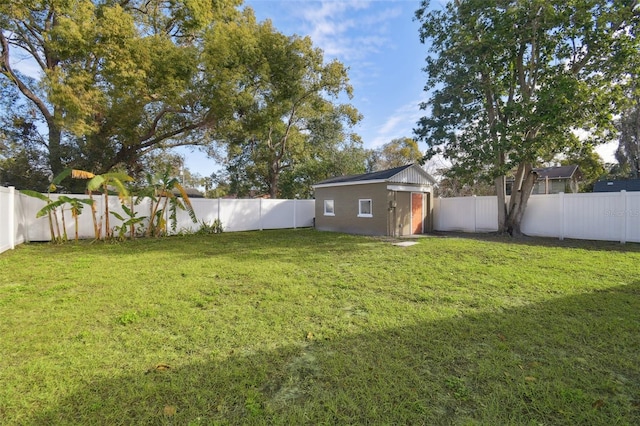 view of yard featuring a storage unit