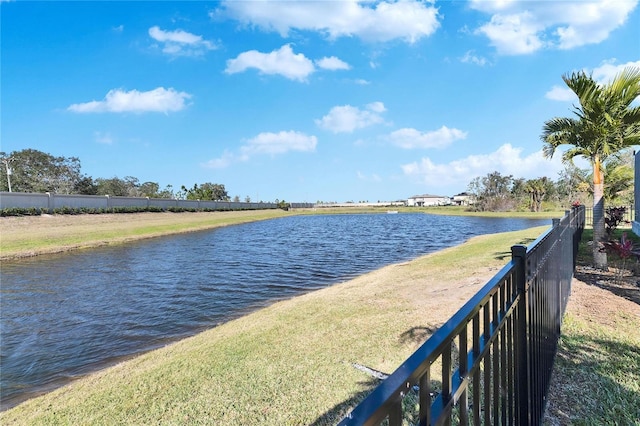 property view of water