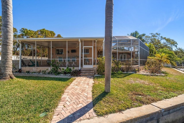 view of front of property with a porch and a front yard