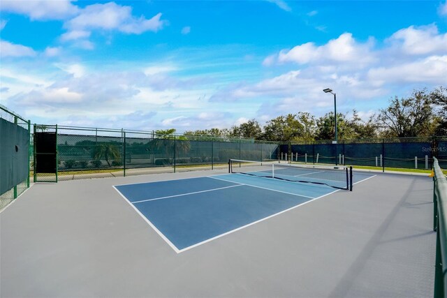 view of sport court