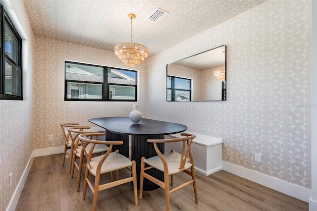 dining room featuring wood-type flooring