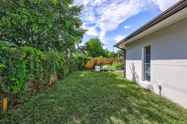 view of yard