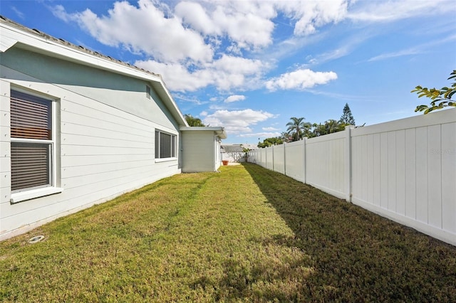 view of yard