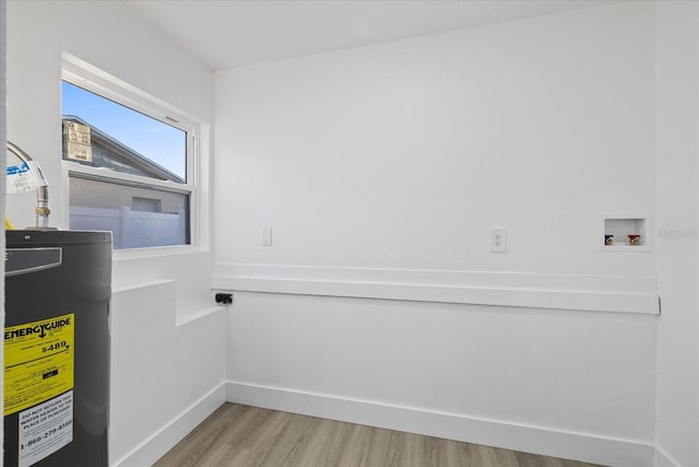 interior space featuring electric water heater