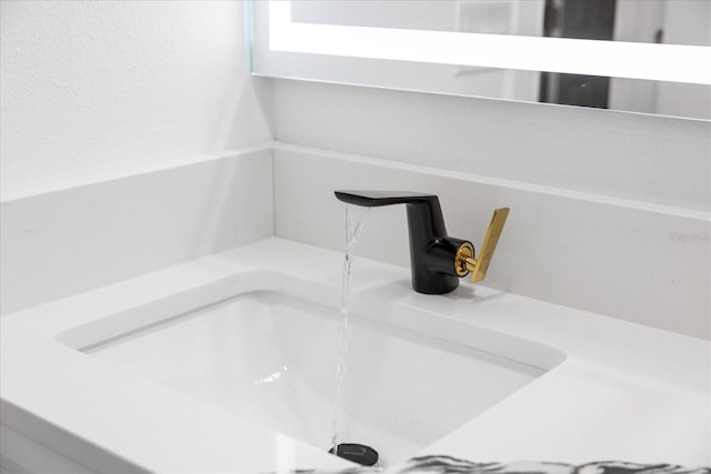 room details featuring sink