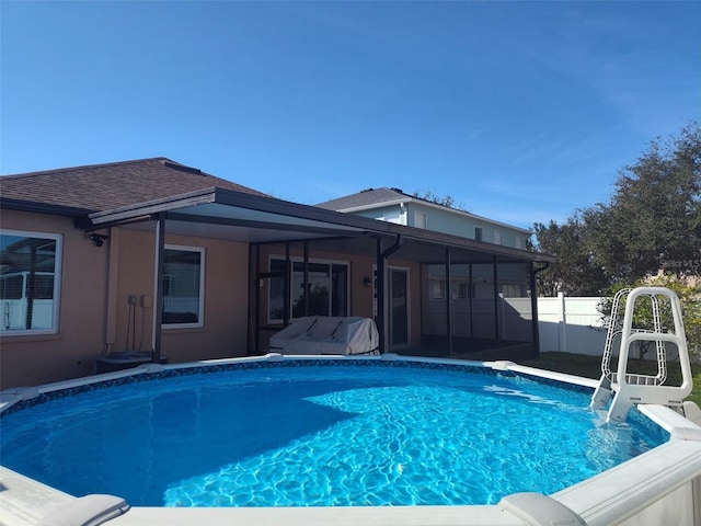 view of pool featuring fence and a fenced in pool