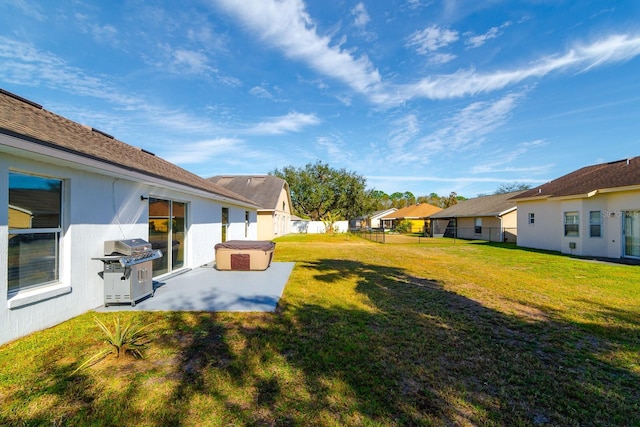 view of yard featuring a patio area