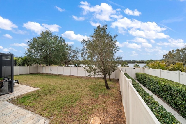 view of yard with a patio