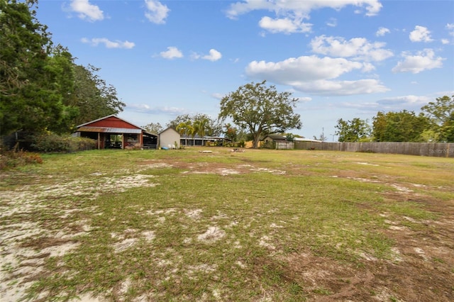 view of yard