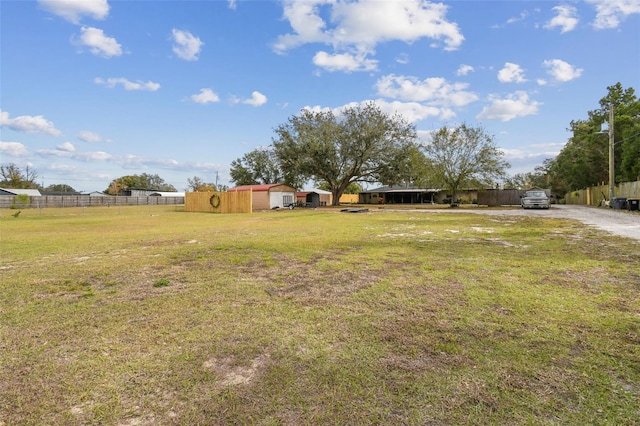 view of yard