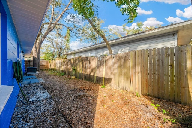 view of yard featuring cooling unit