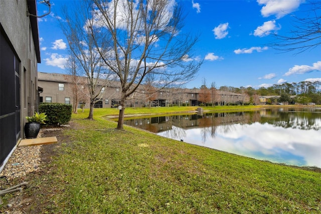 view of yard with a water view